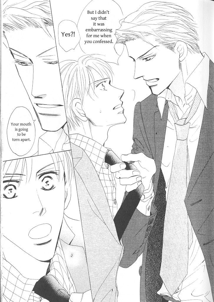 Ashita, Ano Bed de. Chapter 1 page 39 - Chapter 1