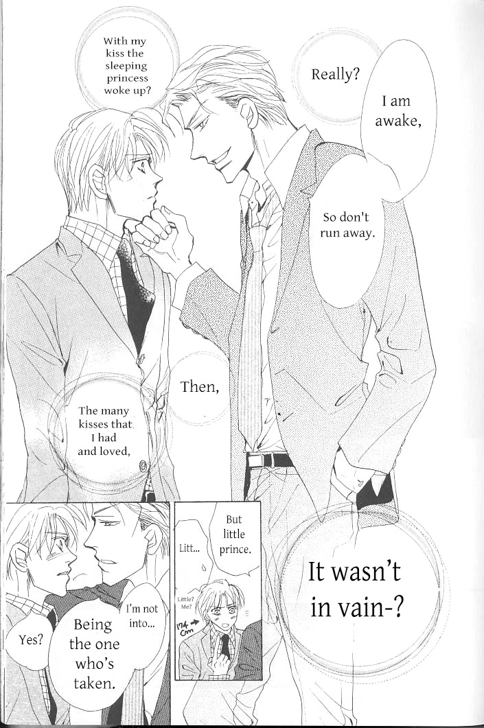 Ashita, Ano Bed de. Chapter 1 page 41 - Chapter 1