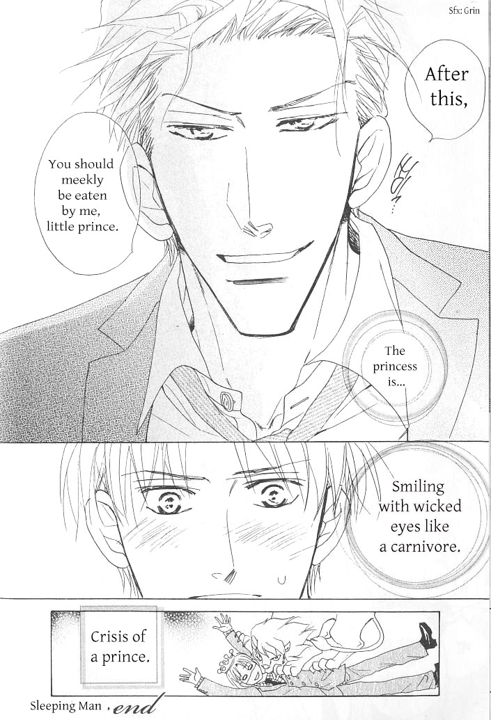 Ashita, Ano Bed de. Chapter 1 page 42 - Chapter 1