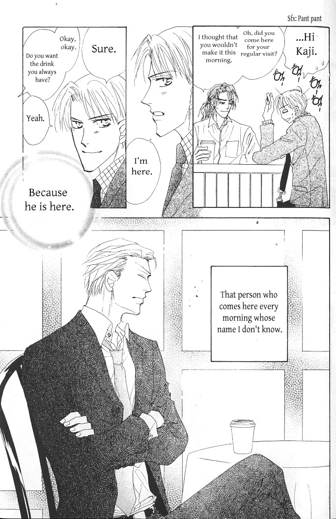 Ashita, Ano Bed de. Chapter 1 page 5 - Chapter 1