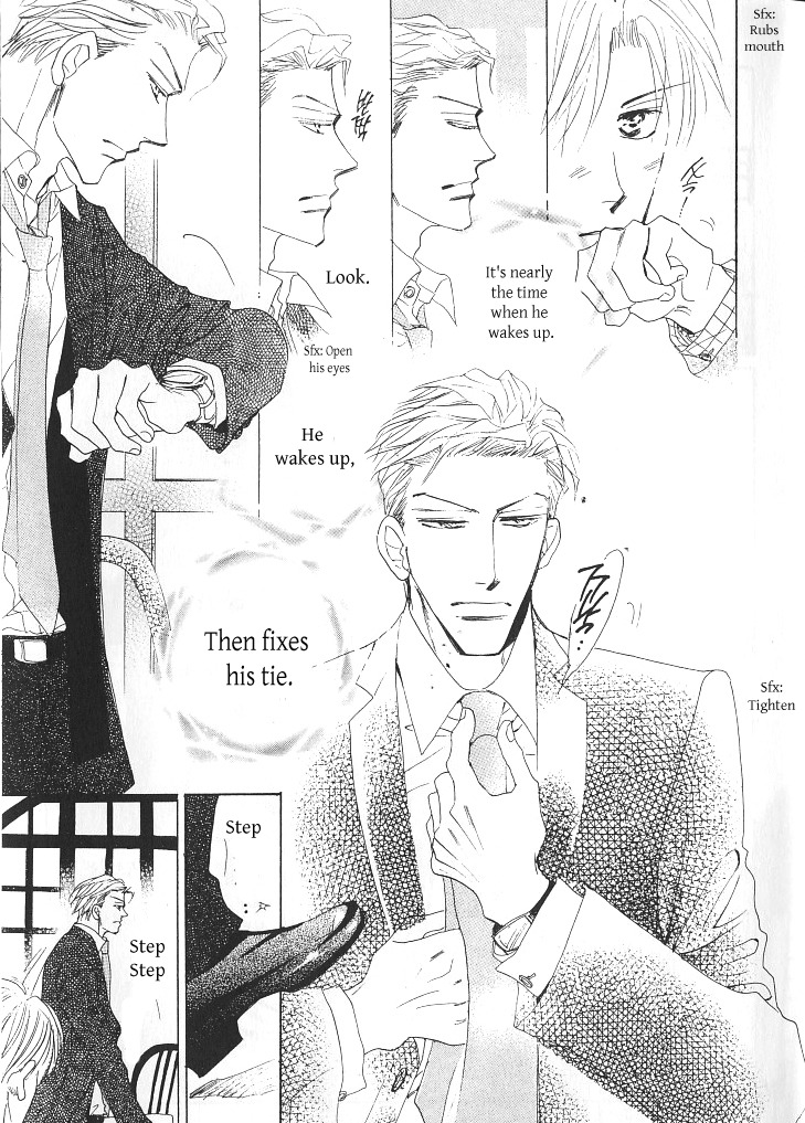 Ashita, Ano Bed de. Chapter 1 page 7 - Chapter 1