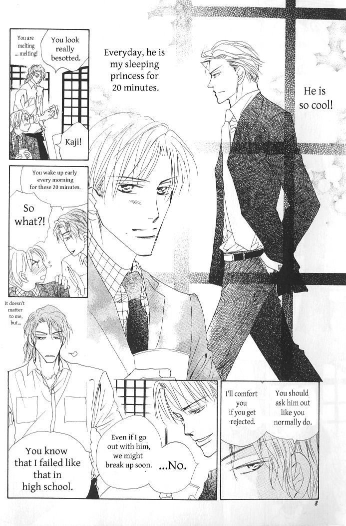 Ashita, Ano Bed de. Chapter 1 page 8 - Chapter 1