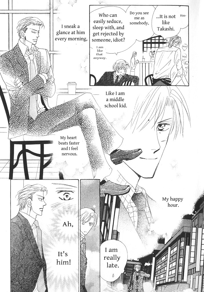 Ashita, Ano Bed de. Chapter 1 page 9 - Chapter 1