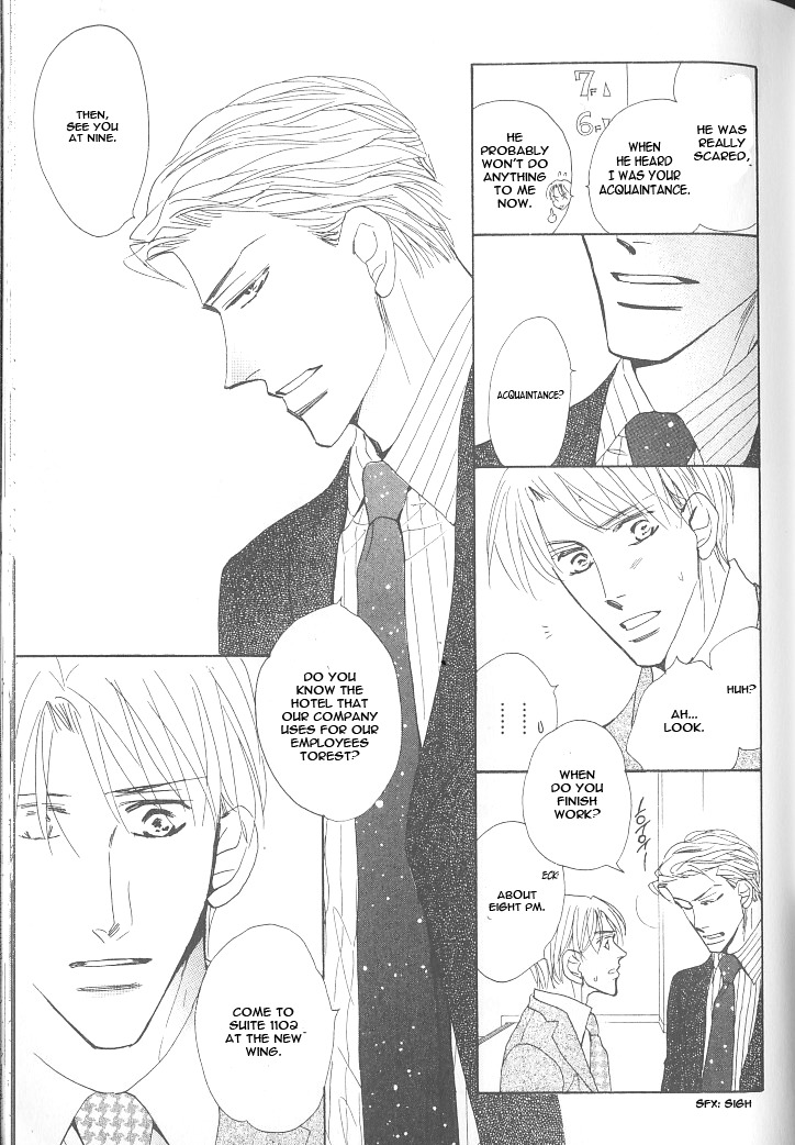 Ashita, Ano Bed de. Chapter 3 page 13 - Chapter 3