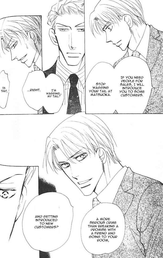 Ashita, Ano Bed de. Chapter 3 page 16 - Chapter 3