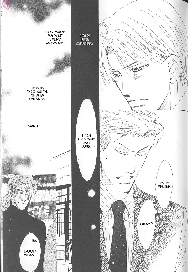 Ashita, Ano Bed de. Chapter 3 page 17 - Chapter 3