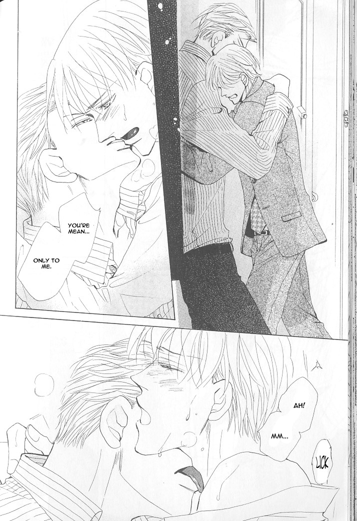 Ashita, Ano Bed de. Chapter 3 page 22 - Chapter 3