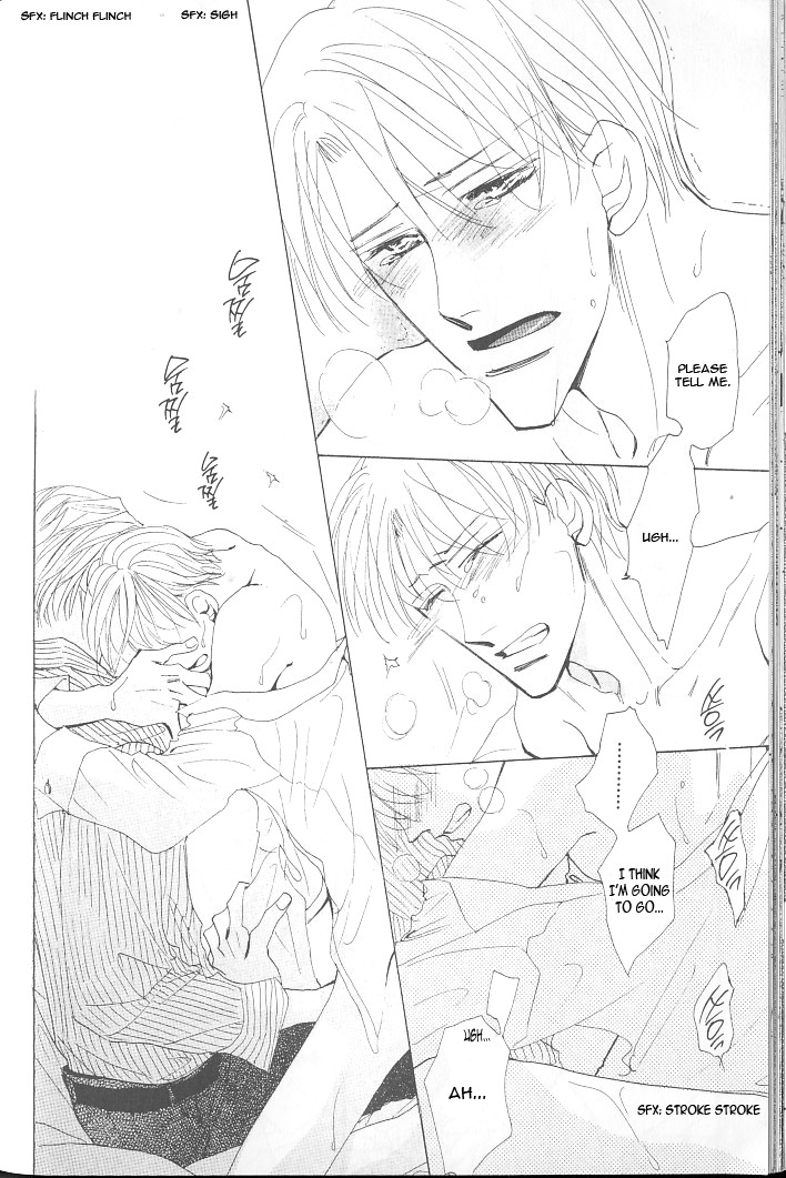 Ashita, Ano Bed de. Chapter 3 page 24 - Chapter 3