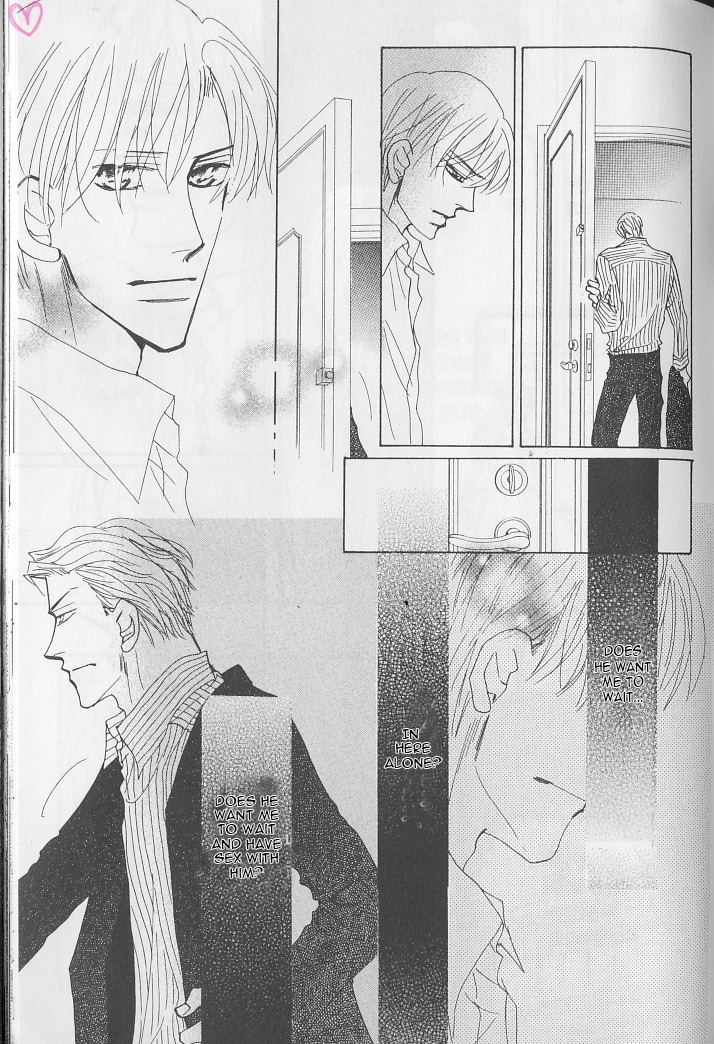 Ashita, Ano Bed de. Chapter 3 page 29 - Chapter 3