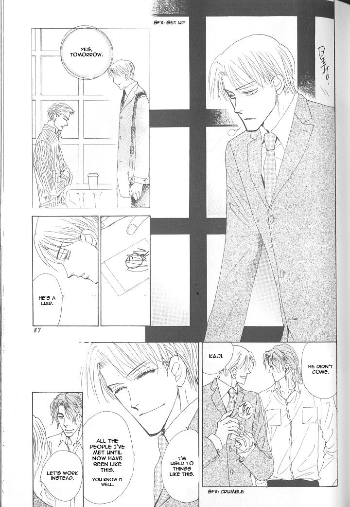 Ashita, Ano Bed de. Chapter 3 page 3 - Chapter 3