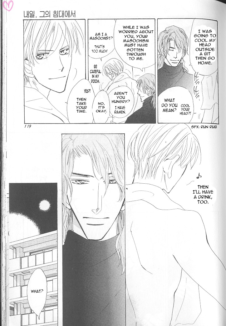 Ashita, Ano Bed de. Chapter 3 page 35 - Chapter 3