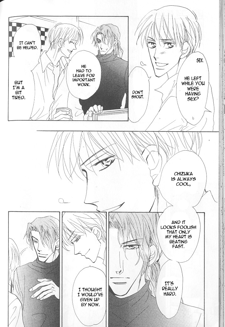 Ashita, Ano Bed de. Chapter 3 page 36 - Chapter 3