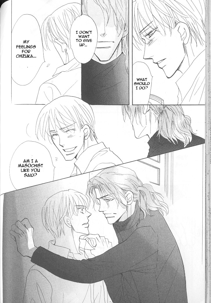 Ashita, Ano Bed de. Chapter 3 page 38 - Chapter 3