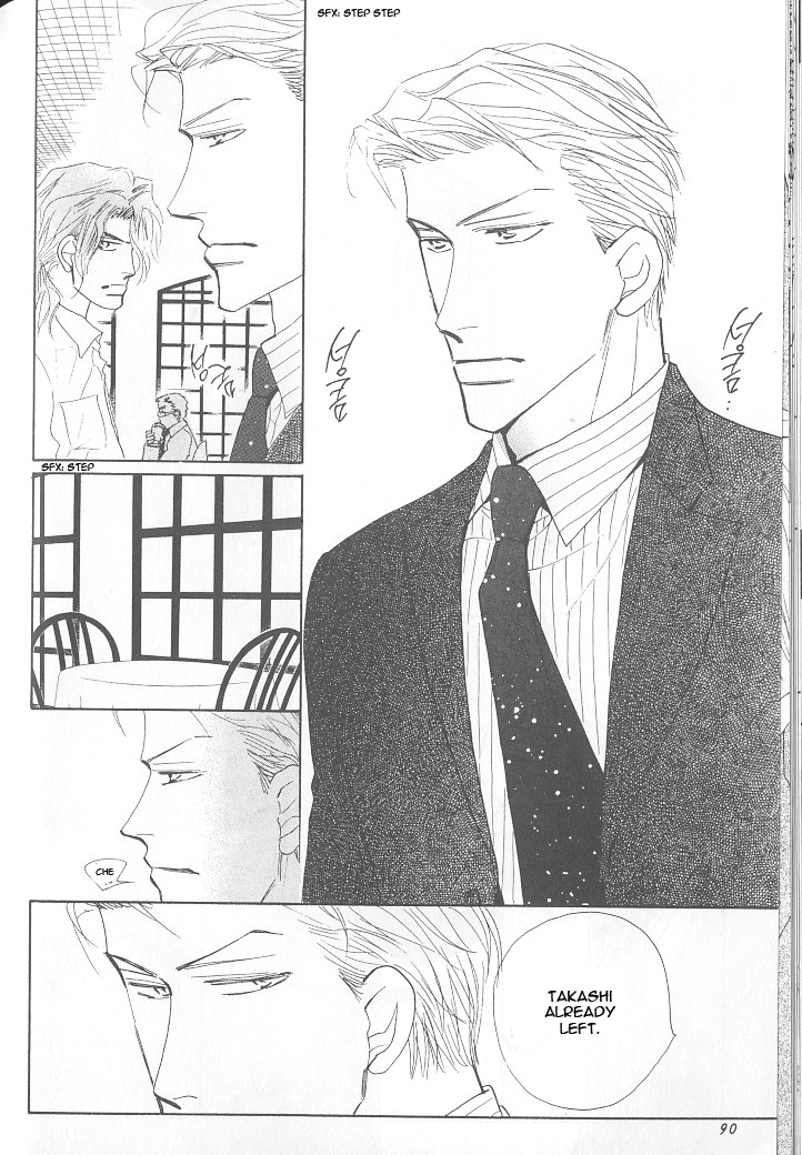 Ashita, Ano Bed de. Chapter 3 page 6 - Chapter 3