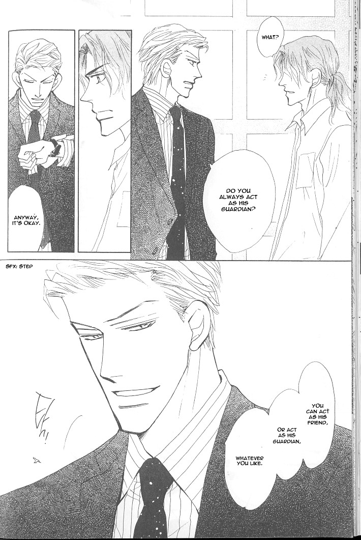 Ashita, Ano Bed de. Chapter 3 page 8 - Chapter 3