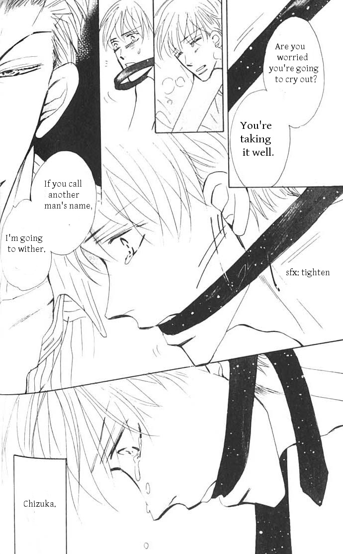 Ashita, Ano Bed de. Chapter 4 page 12 - Chapter 4