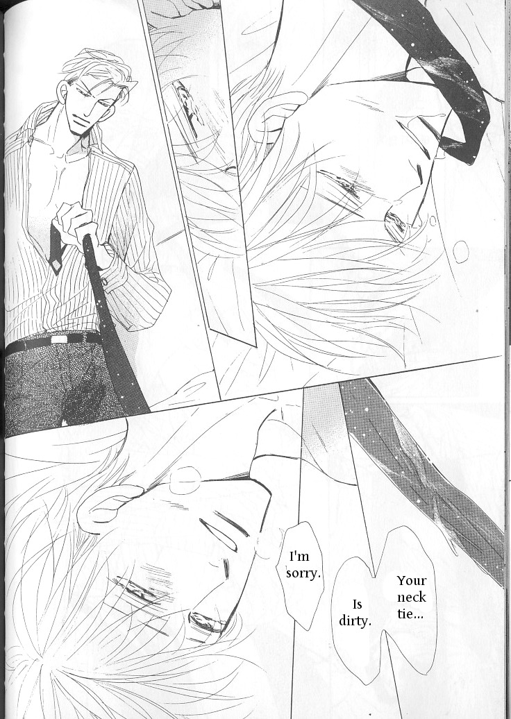 Ashita, Ano Bed de. Chapter 4 page 14 - Chapter 4