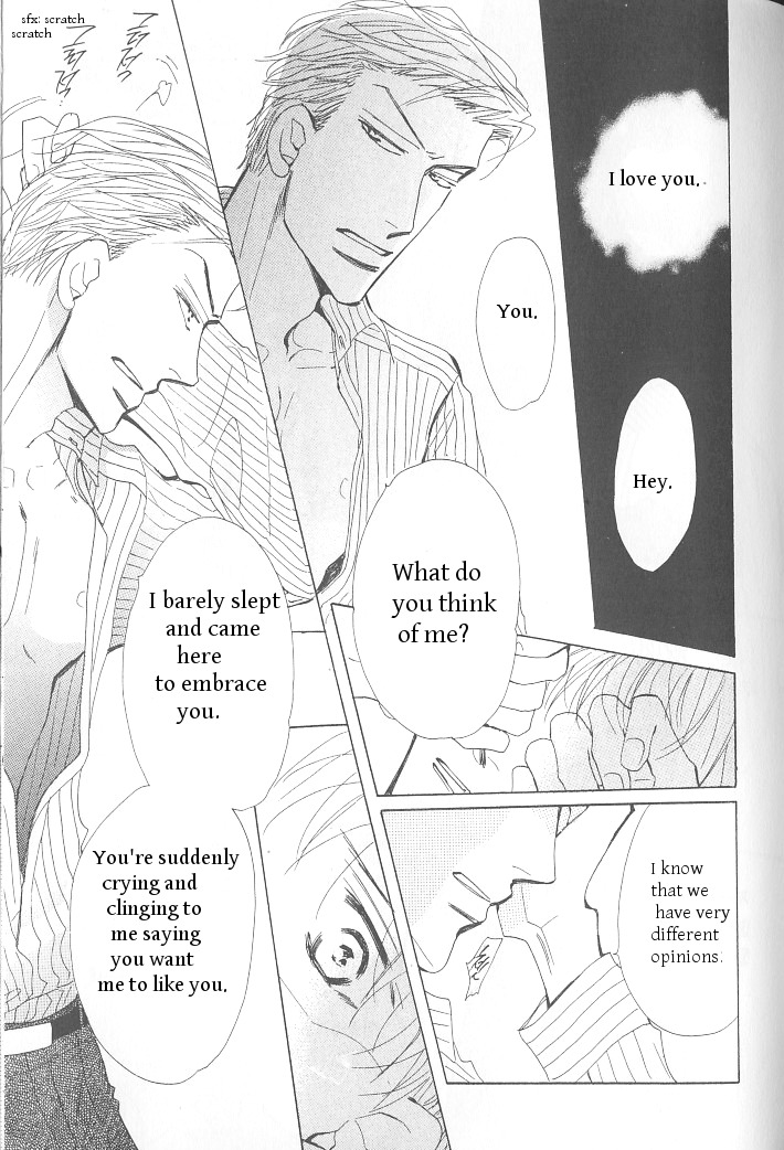Ashita, Ano Bed de. Chapter 4 page 17 - Chapter 4
