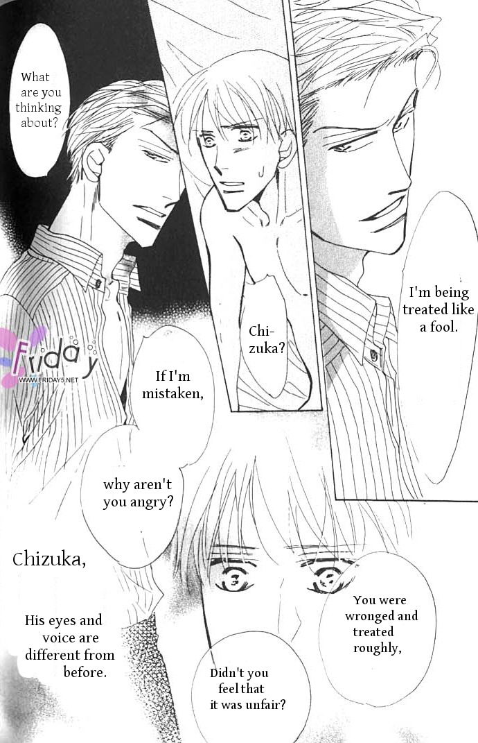Ashita, Ano Bed de. Chapter 4 page 18 - Chapter 4