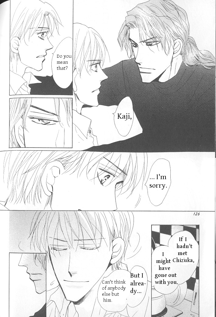 Ashita, Ano Bed de. Chapter 4 page 2 - Chapter 4