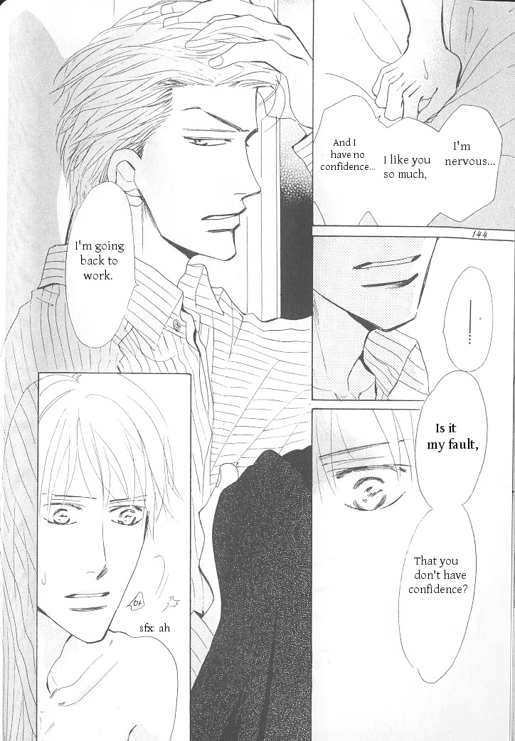 Ashita, Ano Bed de. Chapter 4 page 20 - Chapter 4