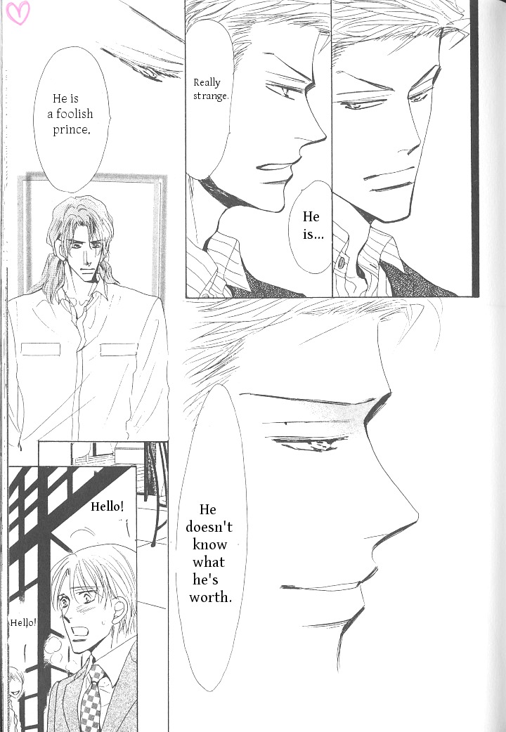 Ashita, Ano Bed de. Chapter 4 page 25 - Chapter 4