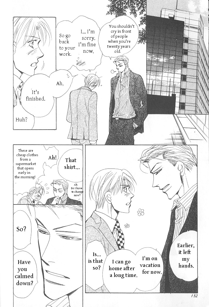 Ashita, Ano Bed de. Chapter 4 page 28 - Chapter 4