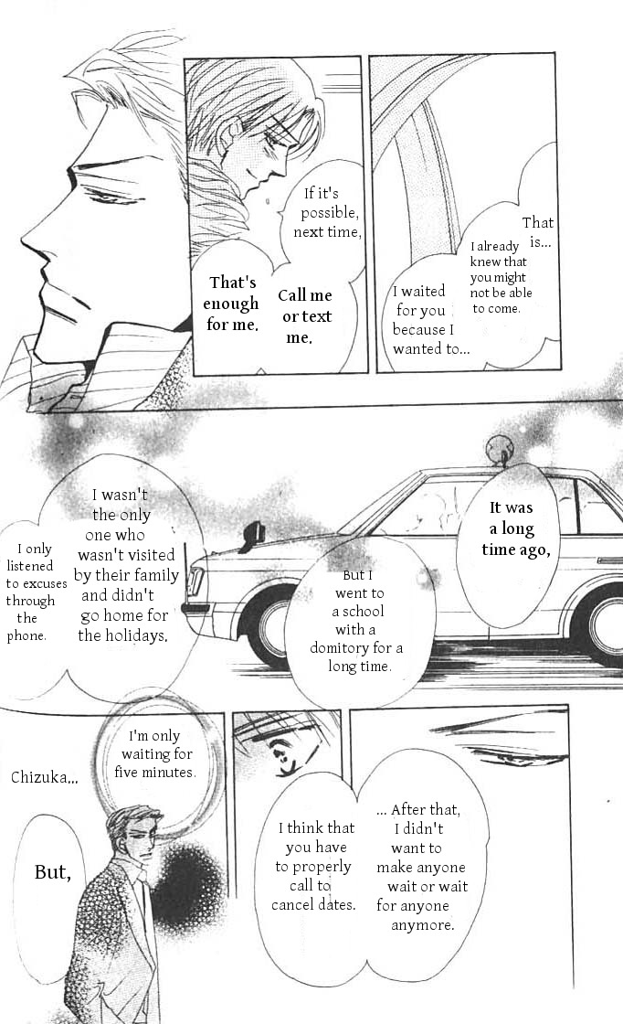 Ashita, Ano Bed de. Chapter 4 page 36 - Chapter 4