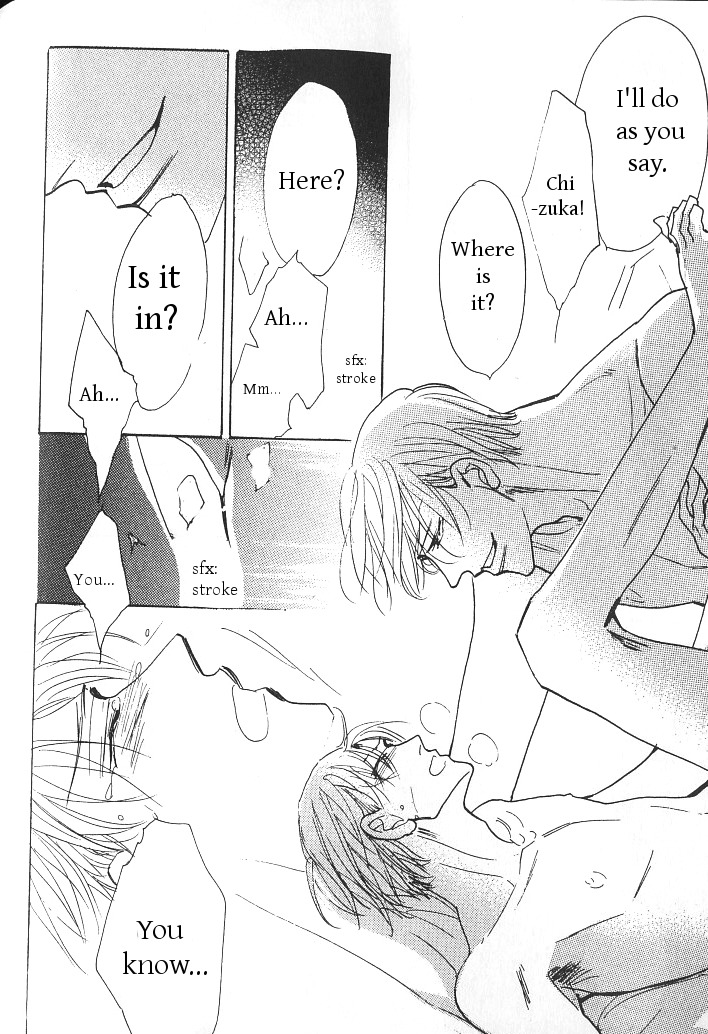 Ashita, Ano Bed de. Chapter 5 page 12 - Chapter 5
