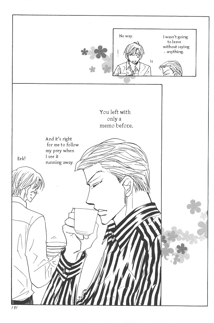Ashita, Ano Bed de. Chapter 5 page 23 - Chapter 5