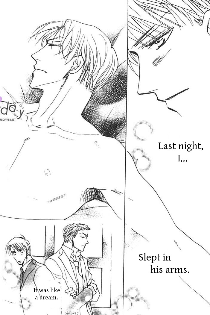 Ashita, Ano Bed de. Chapter 5 page 4 - Chapter 5