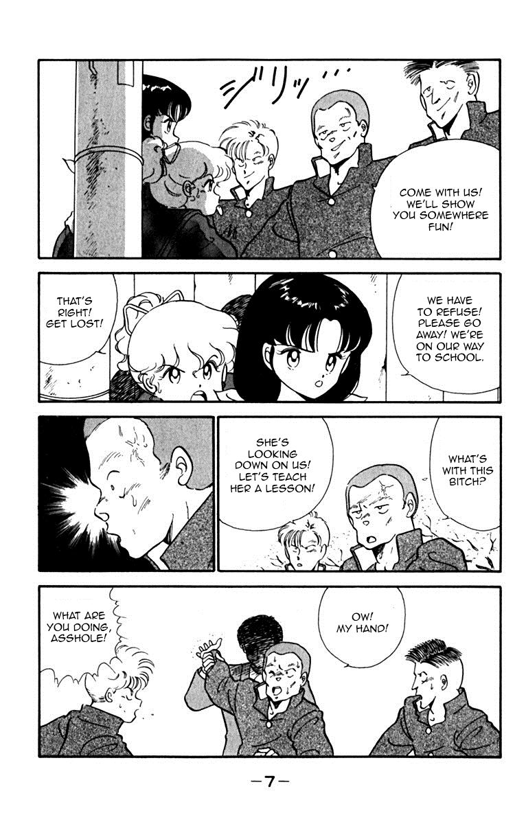 Ashita Aozora Chapter 1 page 11 - Chapter 1 : He Who Came Back