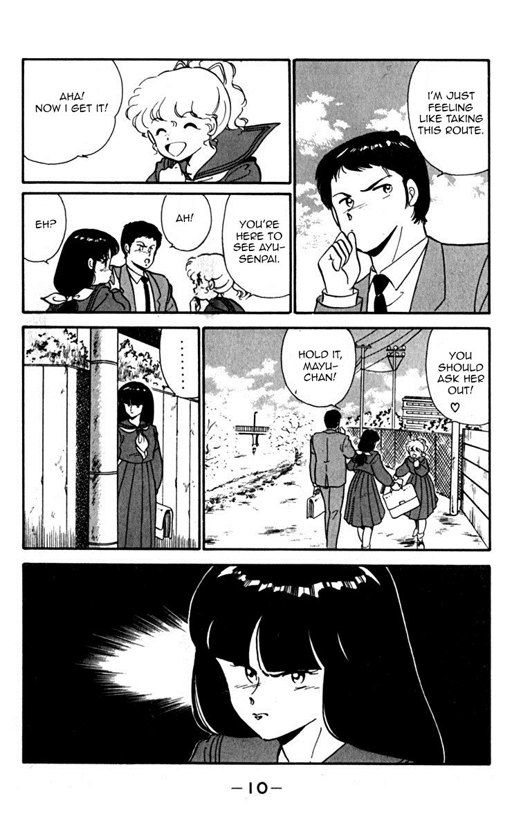 Ashita Aozora Chapter 1 page 14 - Chapter 1 : He Who Came Back