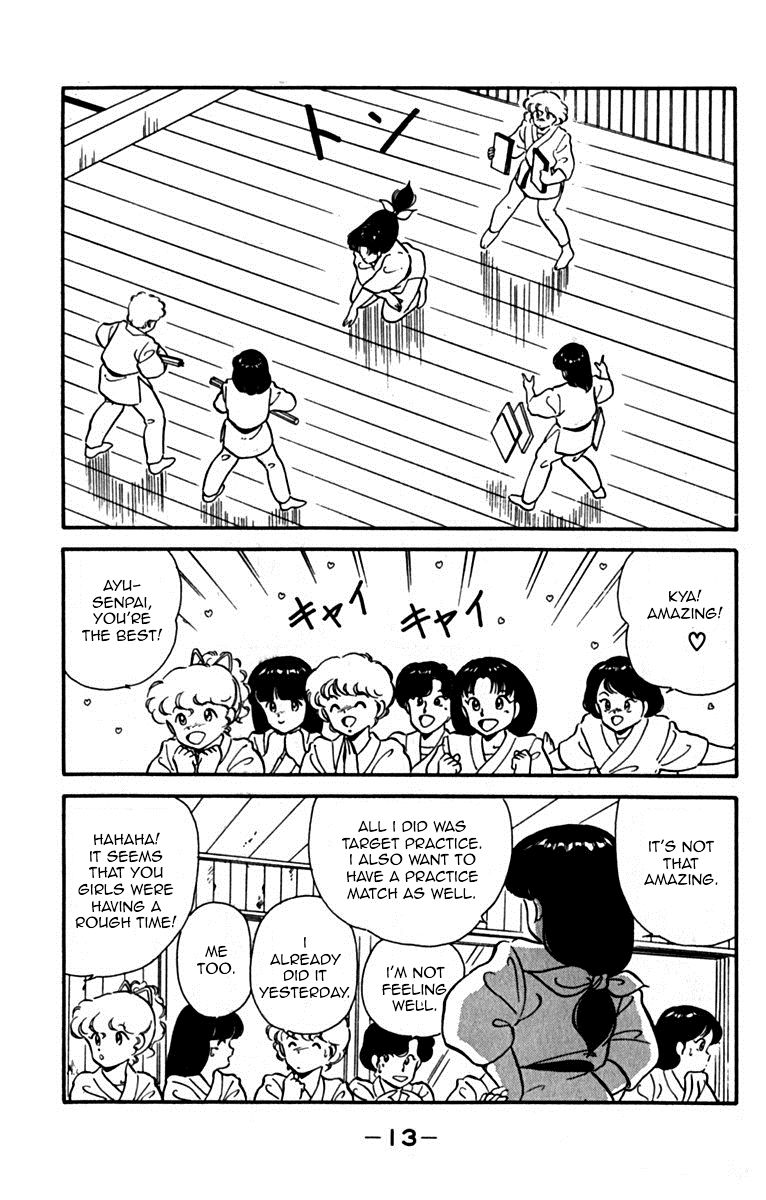 Ashita Aozora Chapter 1 page 17 - Chapter 1 : He Who Came Back