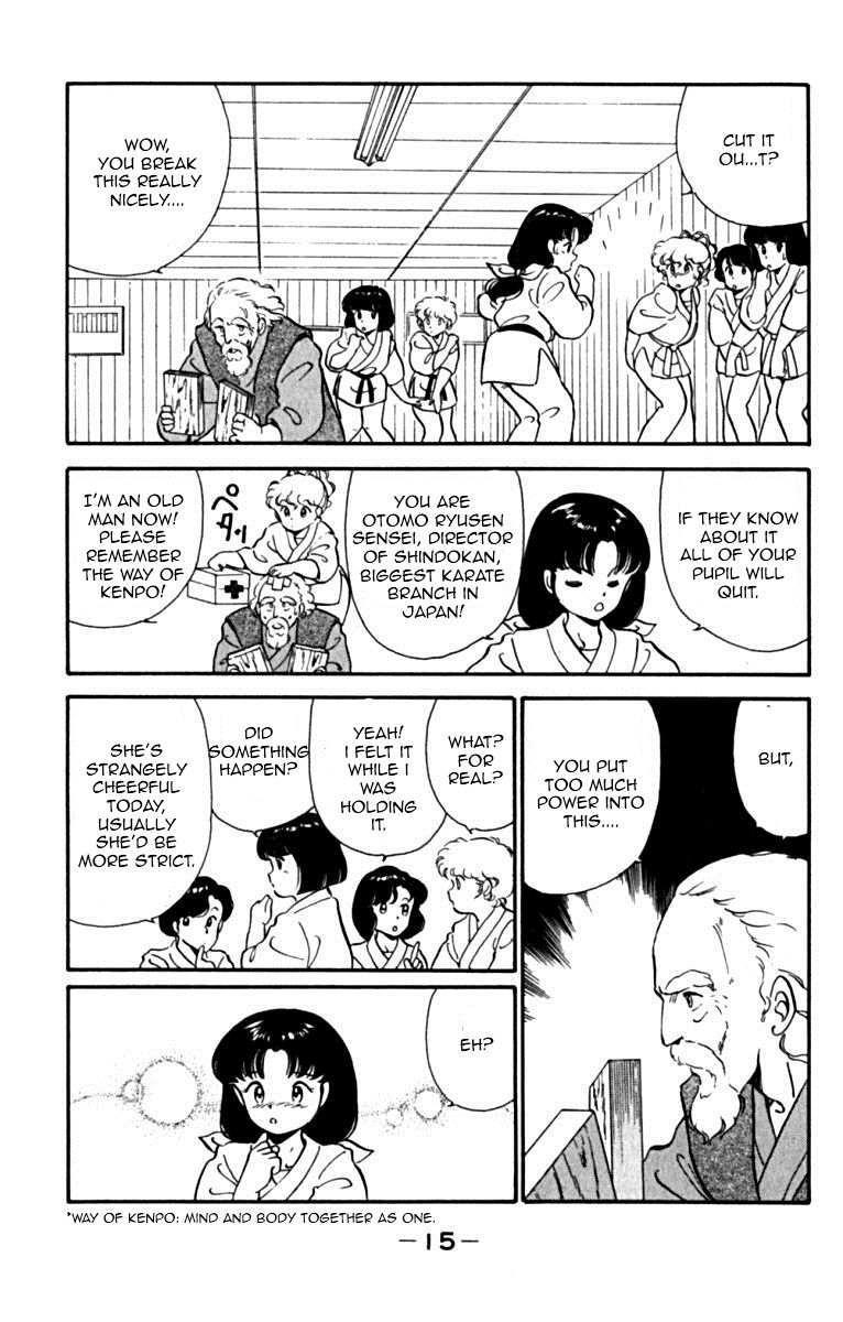Ashita Aozora Chapter 1 page 19 - Chapter 1 : He Who Came Back
