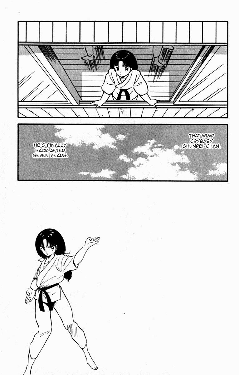 Ashita Aozora Chapter 1 page 21 - Chapter 1 : He Who Came Back