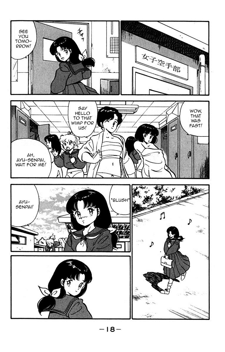 Ashita Aozora Chapter 1 page 22 - Chapter 1 : He Who Came Back