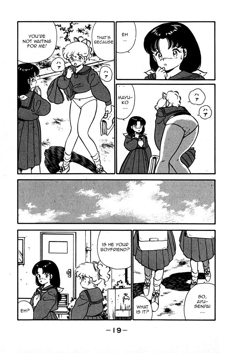 Ashita Aozora Chapter 1 page 23 - Chapter 1 : He Who Came Back