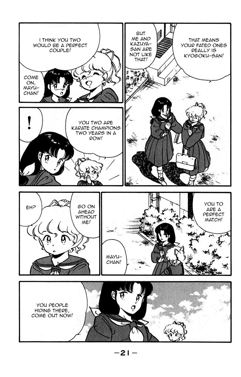 Ashita Aozora Chapter 1 page 25 - Chapter 1 : He Who Came Back