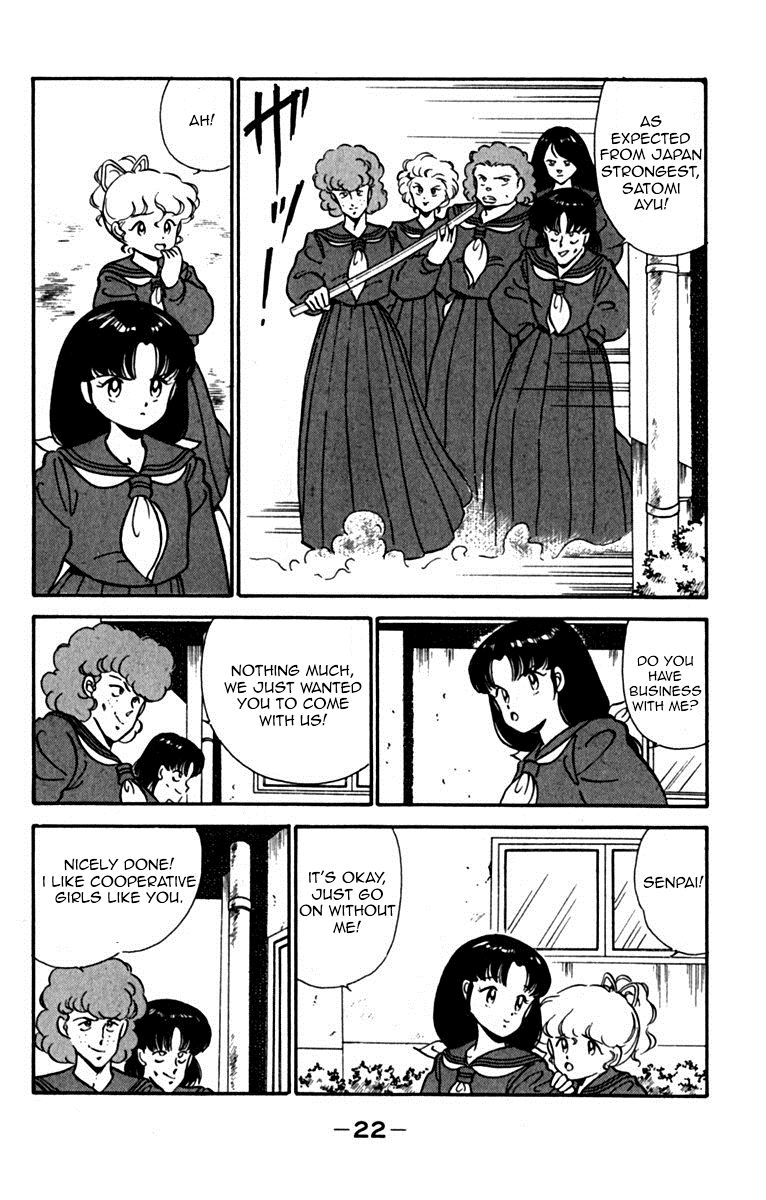Ashita Aozora Chapter 1 page 26 - Chapter 1 : He Who Came Back