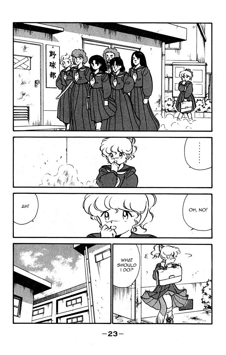 Ashita Aozora Chapter 1 page 27 - Chapter 1 : He Who Came Back