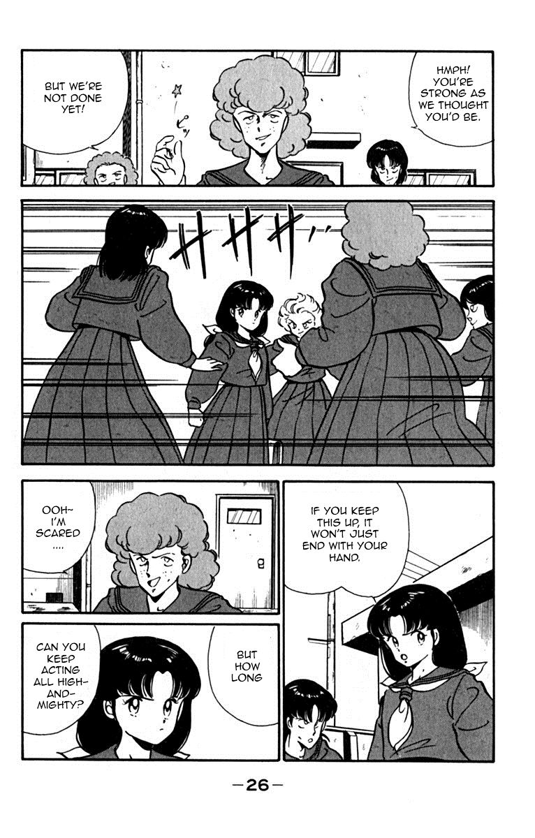 Ashita Aozora Chapter 1 page 30 - Chapter 1 : He Who Came Back