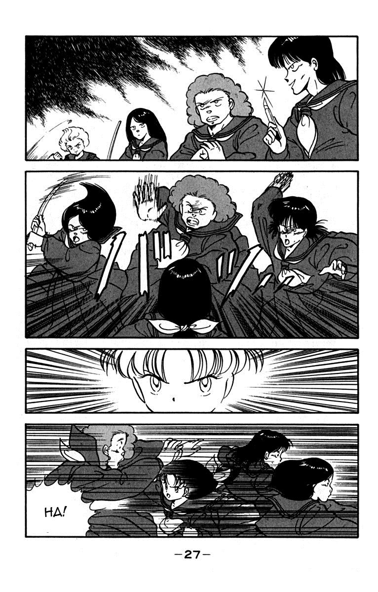 Ashita Aozora Chapter 1 page 31 - Chapter 1 : He Who Came Back
