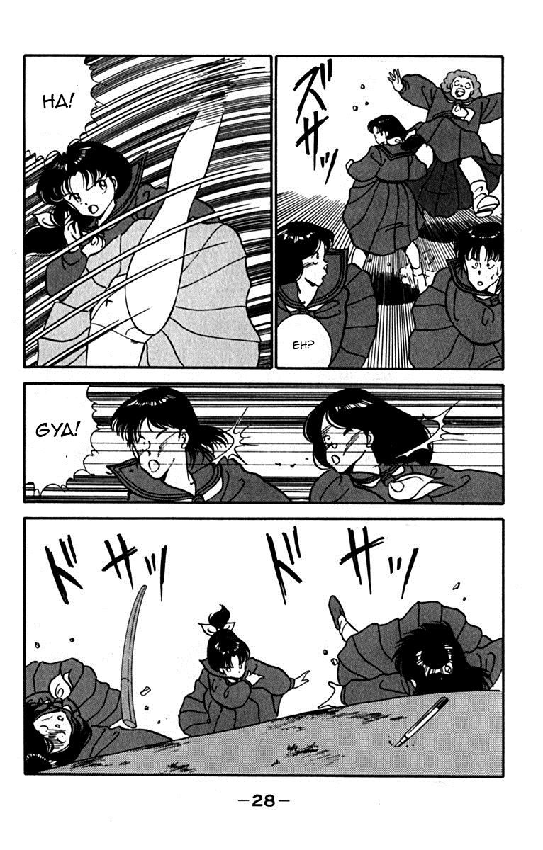 Ashita Aozora Chapter 1 page 32 - Chapter 1 : He Who Came Back