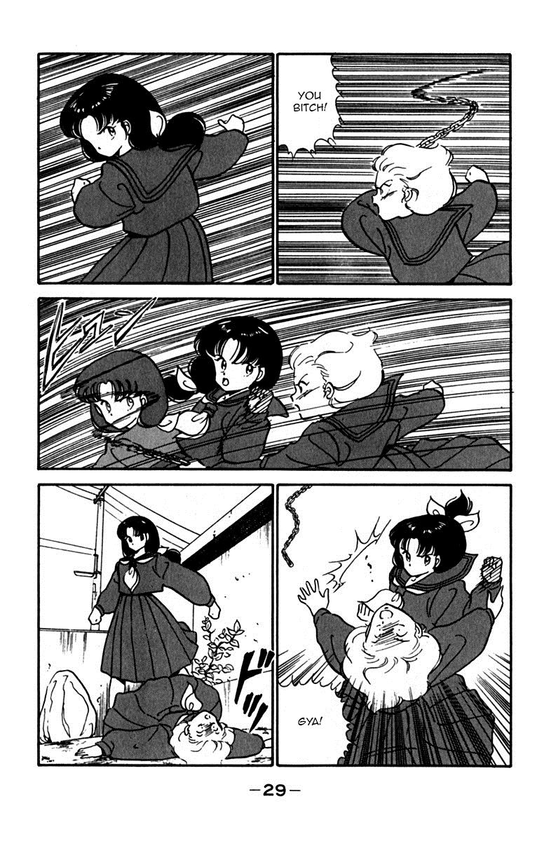Ashita Aozora Chapter 1 page 33 - Chapter 1 : He Who Came Back