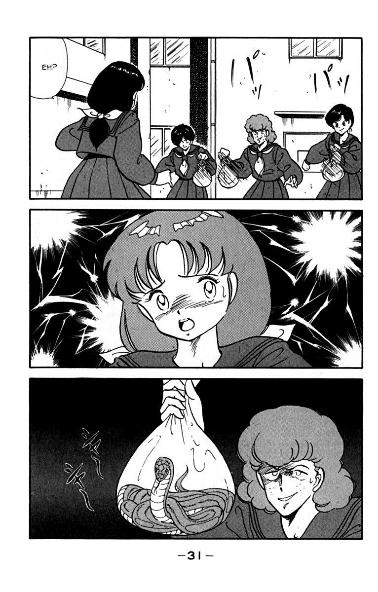 Ashita Aozora Chapter 1 page 35 - Chapter 1 : He Who Came Back