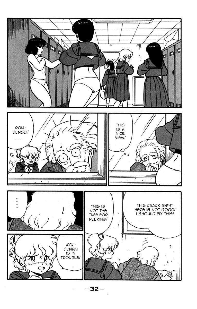 Ashita Aozora Chapter 1 page 36 - Chapter 1 : He Who Came Back