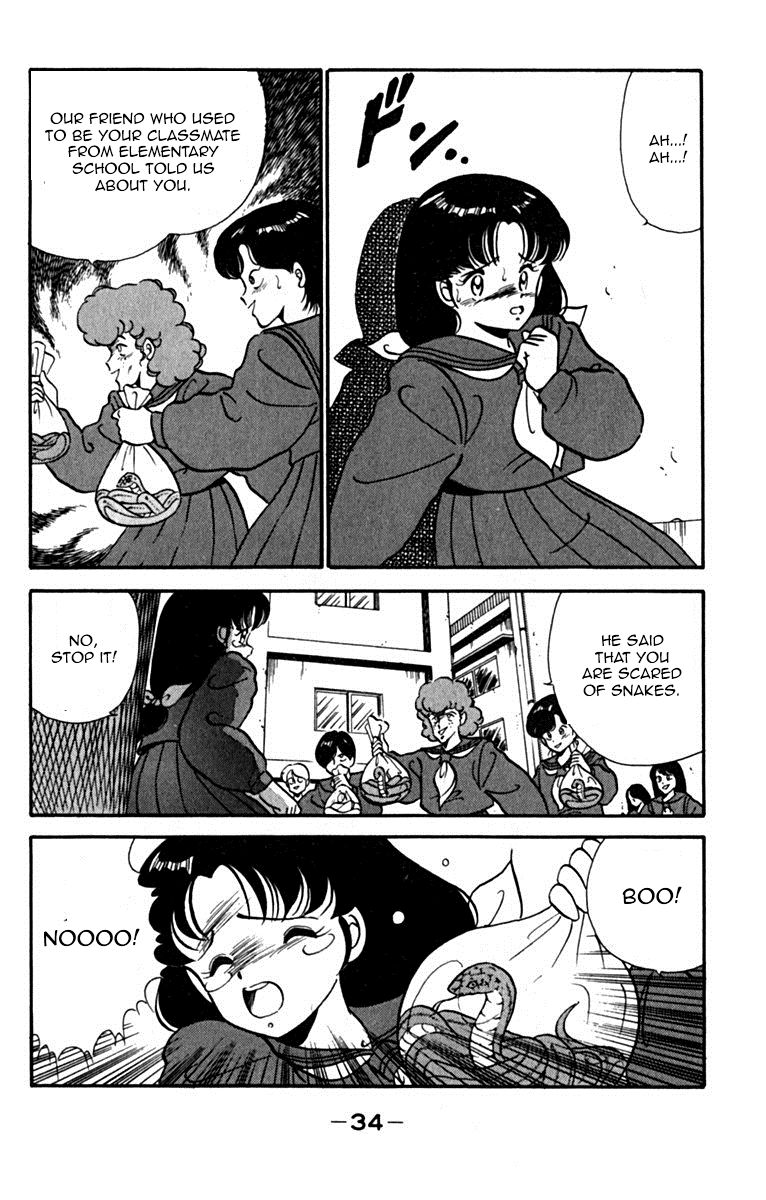 Ashita Aozora Chapter 1 page 38 - Chapter 1 : He Who Came Back