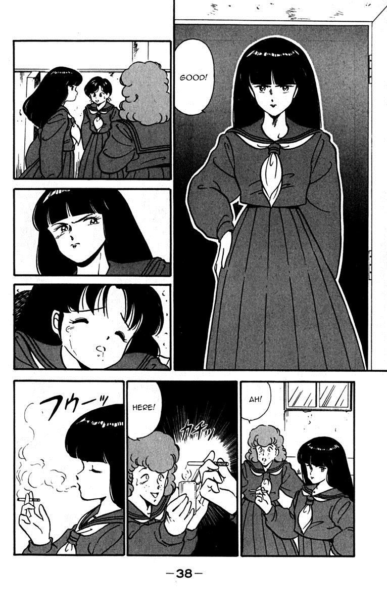 Ashita Aozora Chapter 1 page 42 - Chapter 1 : He Who Came Back