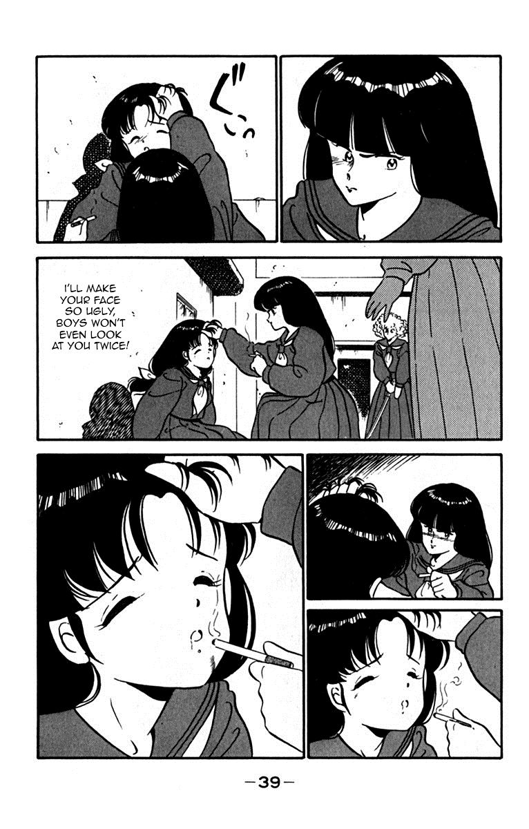Ashita Aozora Chapter 1 page 43 - Chapter 1 : He Who Came Back